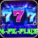1win.pk Games (Casino & Earning) Deluxe v5.1.4