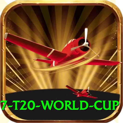 2007 t20 world cup - VIP Supreme - 2