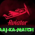 aaj ka match Bonus Turbo v4.5.4