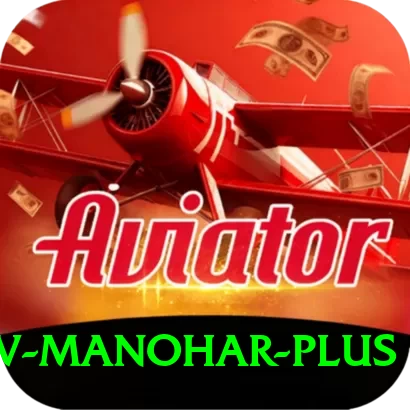 abhinav manohar Premium PK v2.5.0 - 2