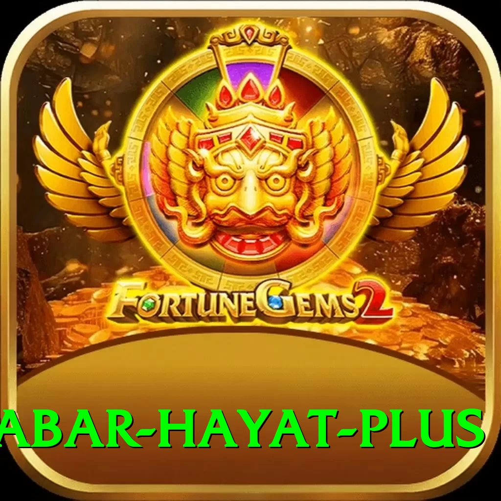 babar hayat - VIP Royal - 2