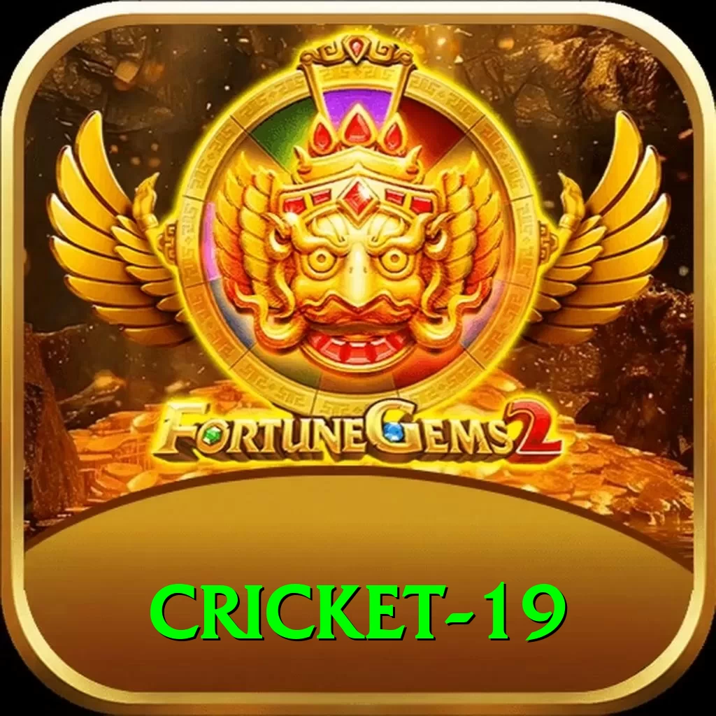 cricket 19 Super Slots - 2