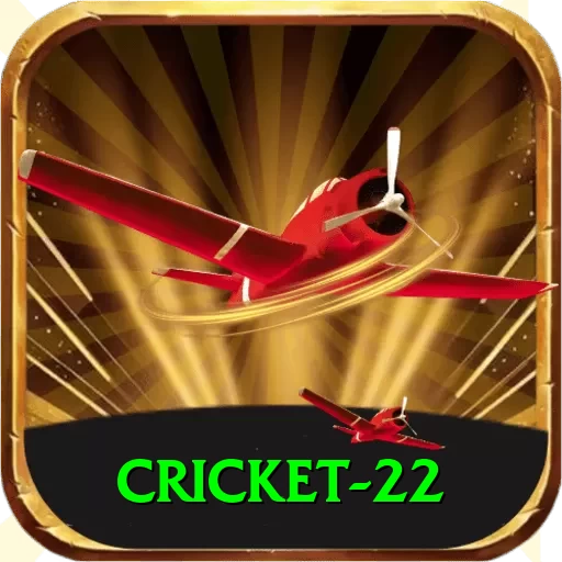 cricket 22 - Super Edition v5.5.4 - 2