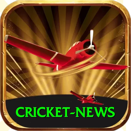 cricket news Games Supreme - 2
