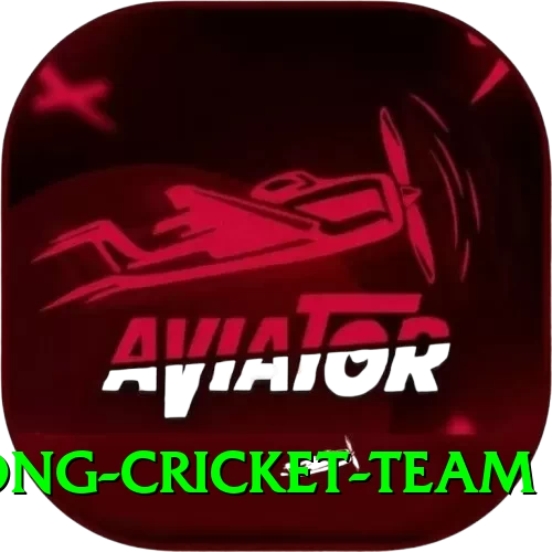 hong kong cricket team Earn Supreme v3.2.6 - 2