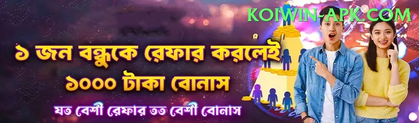 crictime live cricket streaming hotstar APK Legend v2.2.8 Screenshot 1