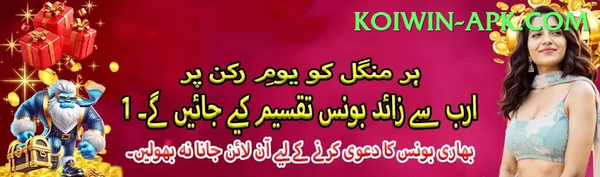 free live tv channels live cricket streaming Super Jackpot Screenshot 1