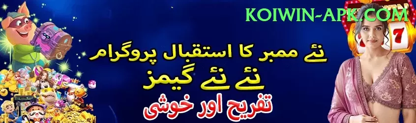 maheesh theekshana Gold Pakistan Screenshot 1