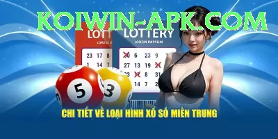 nationallottery - King v4.1.3 Screenshot 2 - 4