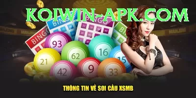 powerball lottery numbers Slot Machine Pro Screenshot 4 - 6