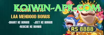 SalamPKR Games (Casino & Earning) Plus v5.9.0 Screenshot 2 - 4