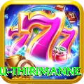 lahiru thirimanne Earn Supreme v3.3.5