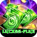 luck55 Deluxe APK v4.1.1