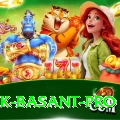Pak Basant Games Super