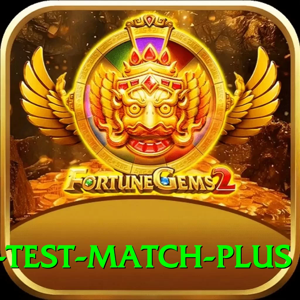 pakistan test match Gaming Ultimate v5.8.9 - 2