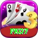 pk07 Ultimate Pro v3.2.8