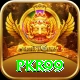 PKR99 Pro v5.5.7