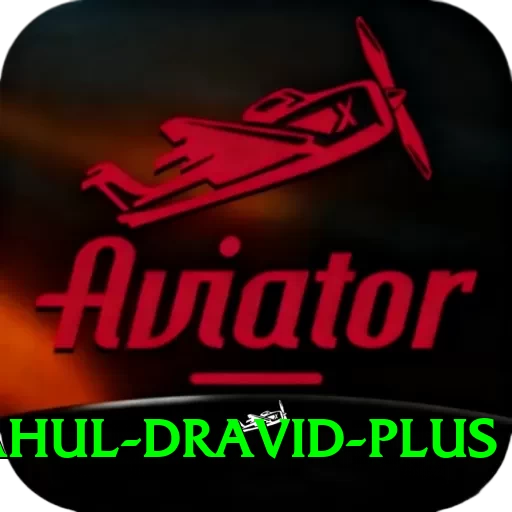 rahul dravid Pakistan Plus v5.0.4 - 2