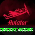 test cricket score - VIP VIP