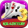 uk lottery - Deluxe Edition v3.1.2
